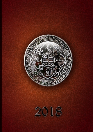 Terminkalender / Terminkalender 2018