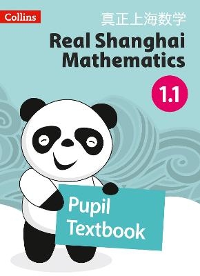 Pupil Textbook 1.1