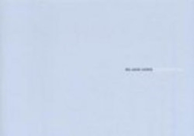 Das Weite suchen. Expanding the Gap - 