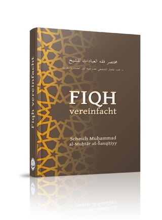 Fiqh vereinfacht