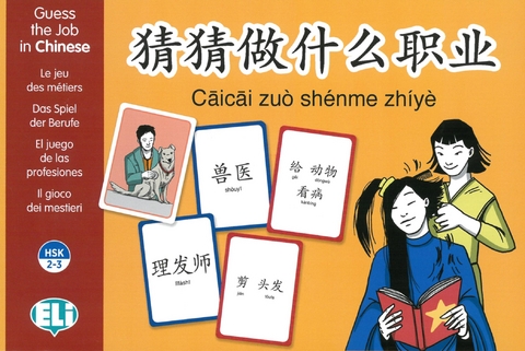 C&acirc;ic&acirc;i zu&ograve; sh&eacute;nme zh&iacute;y&egrave;