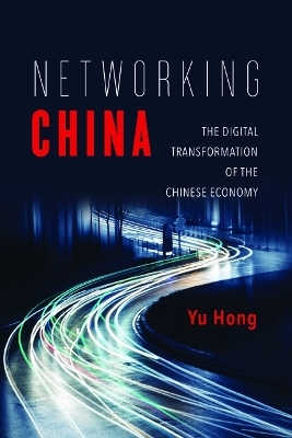 Networking China - Yu Hong