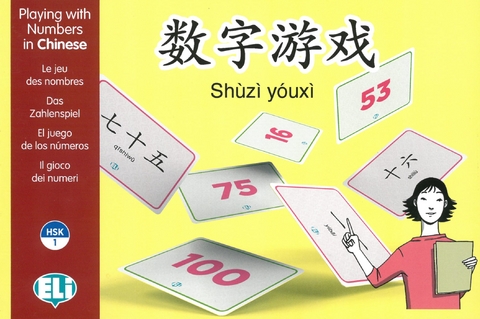 Sh&ugrave;zi y&oacute;uxi