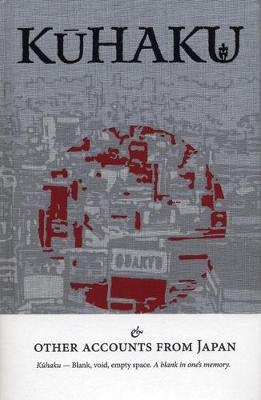 Kuhaku & Other Accounts from Japan