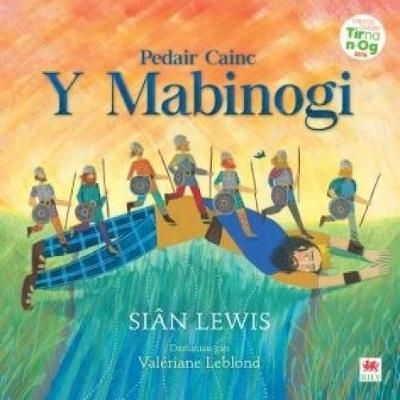 Pedair Cainc y Mabinogi - Si&acirc;n Lewis