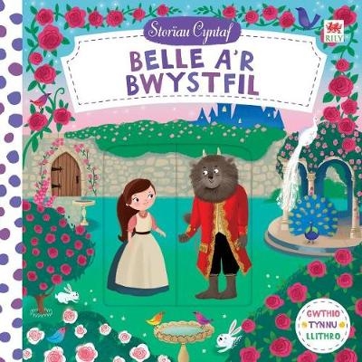 Cyfres Stor&iuml;au Cyntaf: Belle a'r Bwystfil - Campbell Books