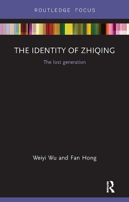 The Identity of Zhiqing - Weiyi Wu, Fan Hong