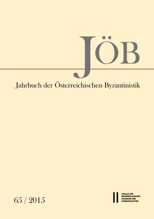 Jahrbuch der &ouml;sterreichischen Byzantinistik / Jahrbuch der &Ouml;sterreichischen Byzantinistik Band 66/2016 - 
