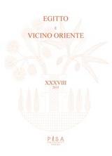 Egitto e Vicino Oriente 2015 -  AA.VV