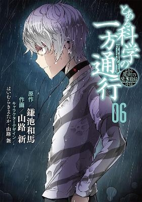 A Certain Scientific Accelerator Vol. 6