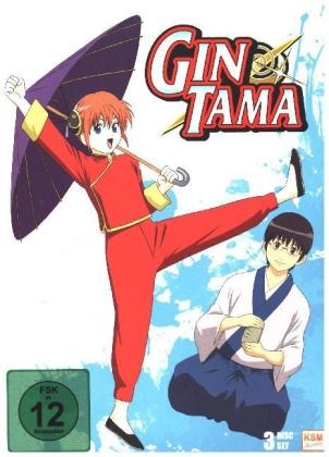 Gintama. Vol.2, 3 DVD