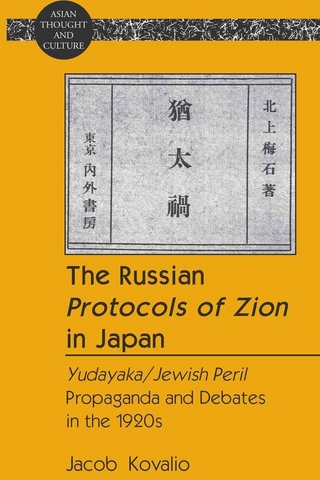 The Russian «Protocols of Zion» in Japan