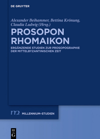 Prosopon Rhomaikon
