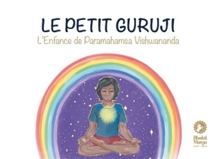 Le petit Guruji