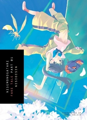 Nisemonogatari 1 -  Nisioisin