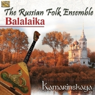 Kamarinskaya, 1 Audio-CD