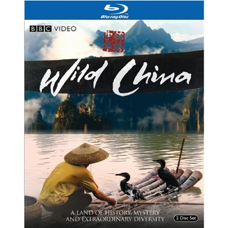 Wild China