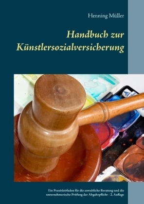 Handbuch zur K&uuml;nstlersozialversicherung