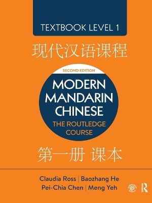 Modern Mandarin Chinese