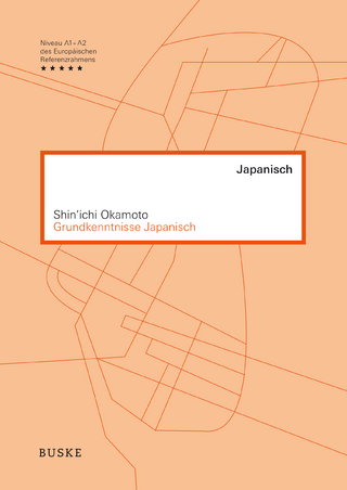 Grundkenntnisse Japanisch