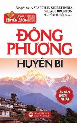 Đông phương huyền bí