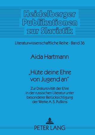 «Huete deine Ehre von Jugend an»