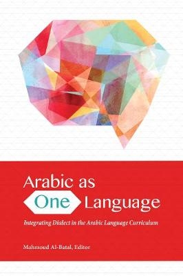 Arabic as One Language - 