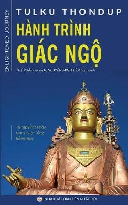 H&agrave;nh tr&igrave;nh gi&aacute;c ngộ - Tulku Thondup