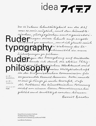 Ruder Typography—Ruder Philosophy