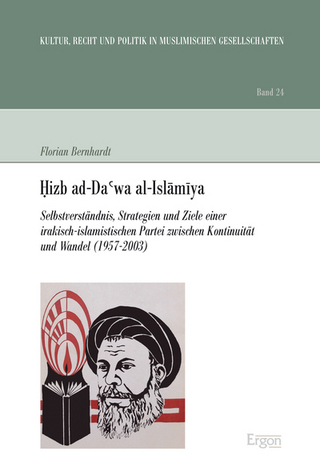 Hizb ad-Da'wa al-Islamiya
