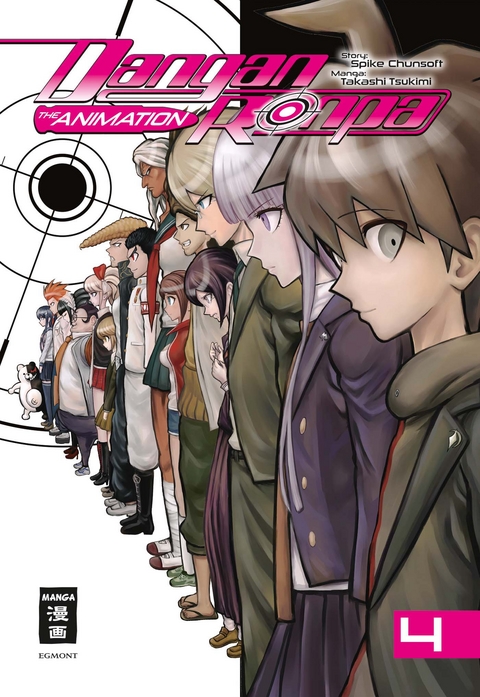 Danganronpa &ndash; The Animation 04 -  Spike Chunsoft, Takashi Tsukimi