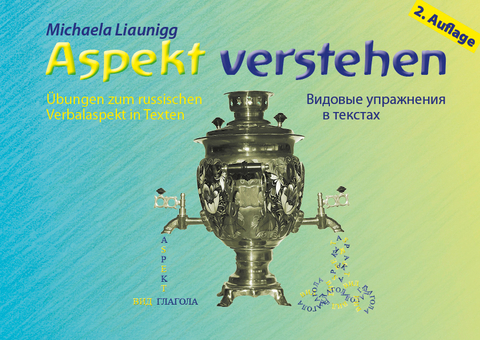 Aspekt verstehen - Michaela Liaunigg