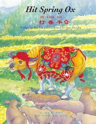 Hit Spring Ox - Xue Lin