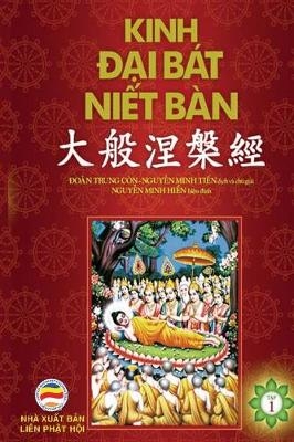 Kinh Đại Bát Niết Bàn - Tập 1
