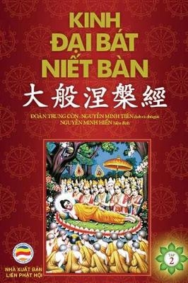Kinh Đại Bát Niết Bàn - Tập 2