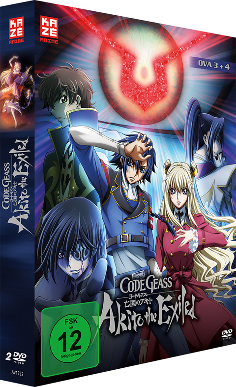 Code Geass - OVA 3+4 Akito the Exiled - DVD - Kazuki Akane