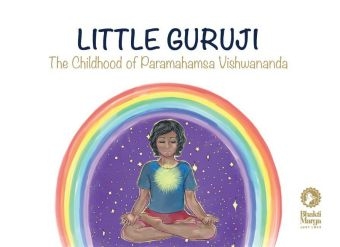Little Guruji -  Bhakti Marga Publications