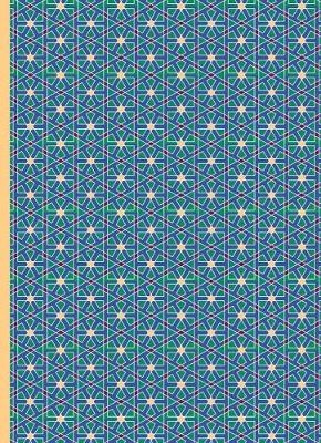 The Arabic Collection Design B -  Peony Press