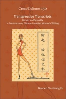 Transgressive Transcripts - Bennett Yu-Hsiang Fu