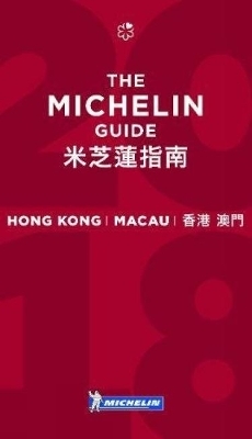 Michelin Guide Hong Kong & Macau 2018