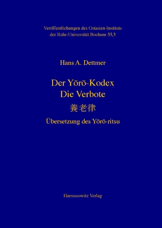 Der Yōrō-Kodex. Die Verbote