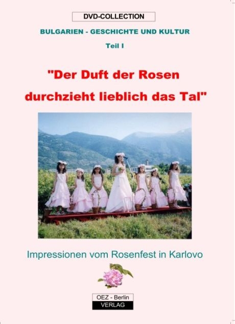 Das Fest der Rosen