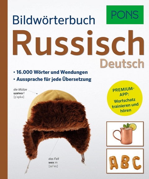 PONS Bildw&ouml;rterbuch Russisch