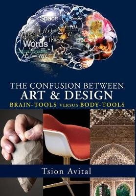 The Confusion Between Art and Design