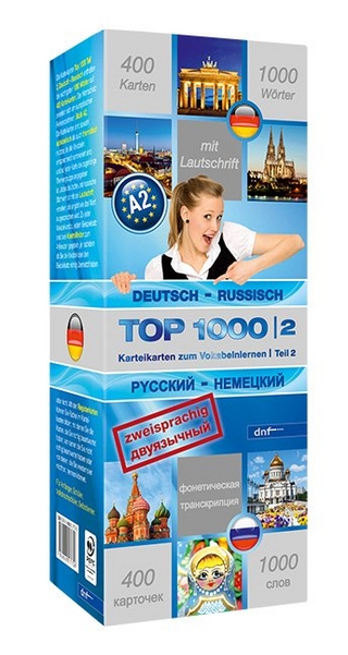 Karteikarten Top 1000 Russisch (A2)