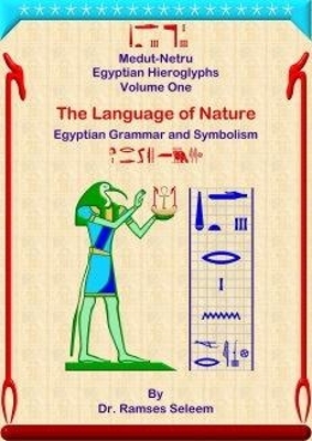 Medut-Netru: Egyptian Hieroglyphs