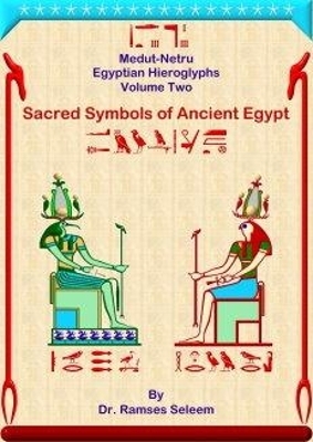Medut-Netru: Egyptian Hieroglyphs