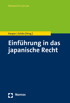 Einf&uuml;hrung in das japanische Recht - 