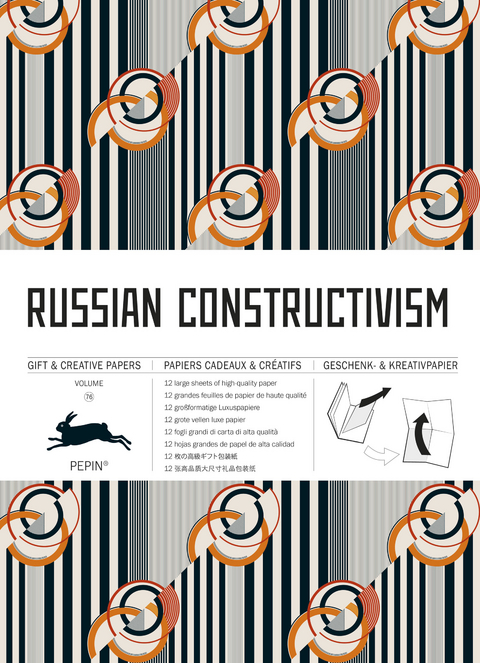Russian Constructivism - Pepin Van Roojen