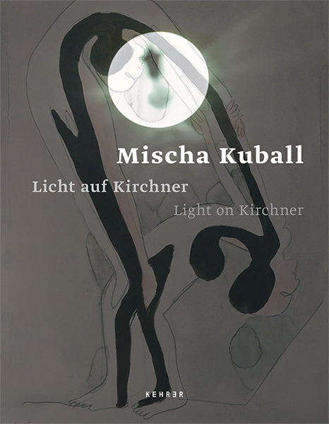 Mischa Kuball - Thorsten Sadowsky, Reinhard Spieler, Silke Walther